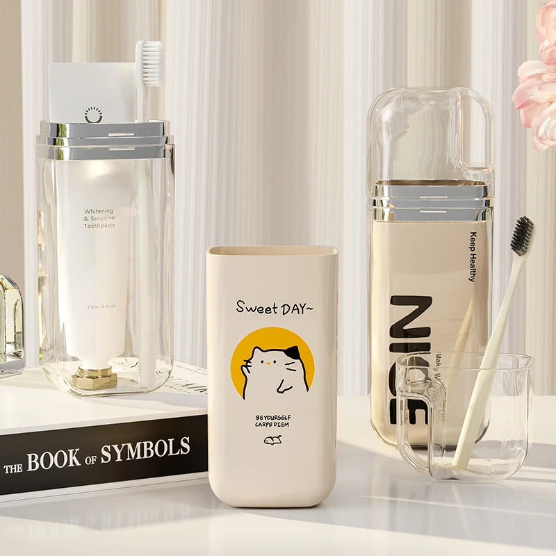 旅行漱口杯便携式牙刷杯学生宿舍家用儿童洗漱杯套装收纳盒高颜值