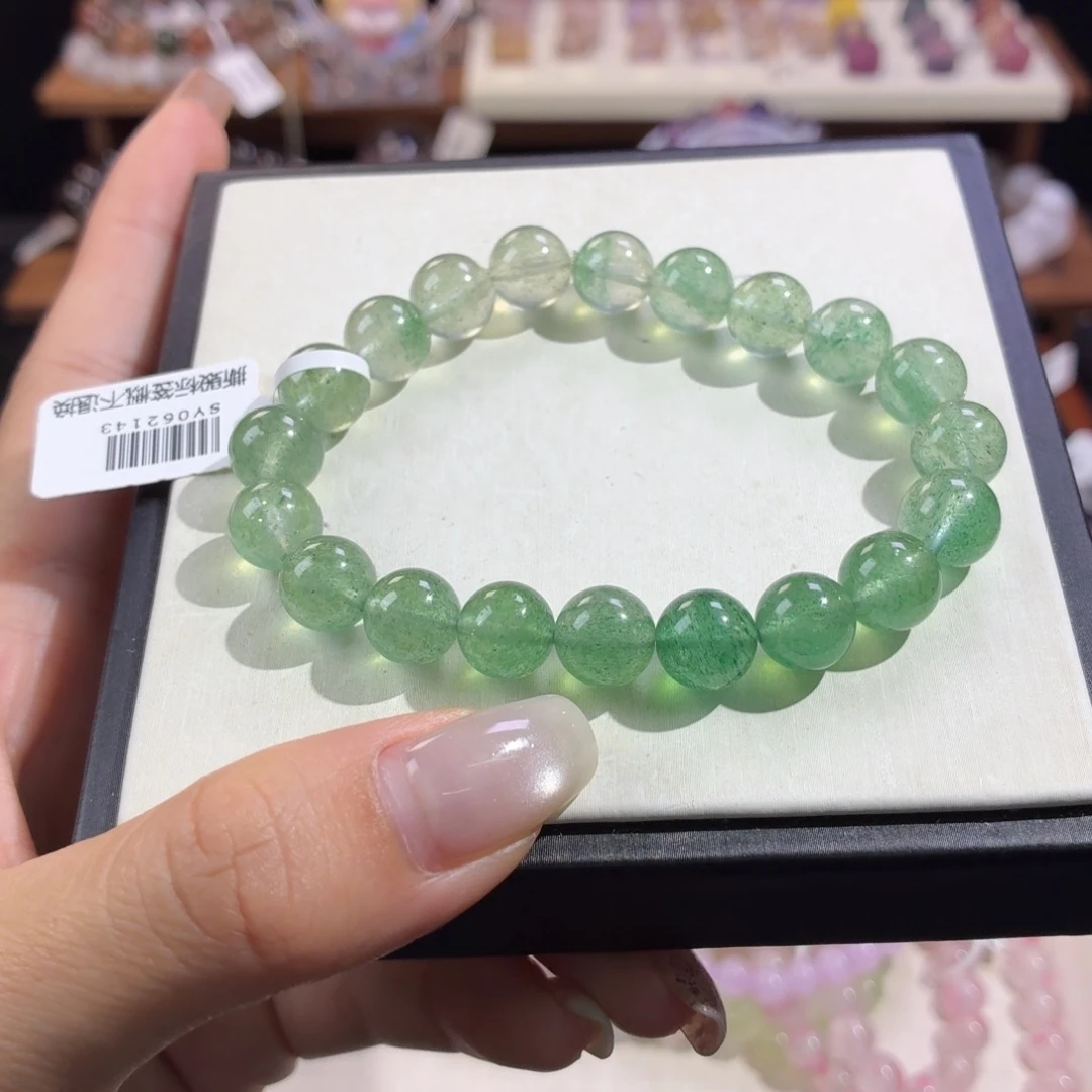 水晶未镶嵌手串绿草莓晶9+