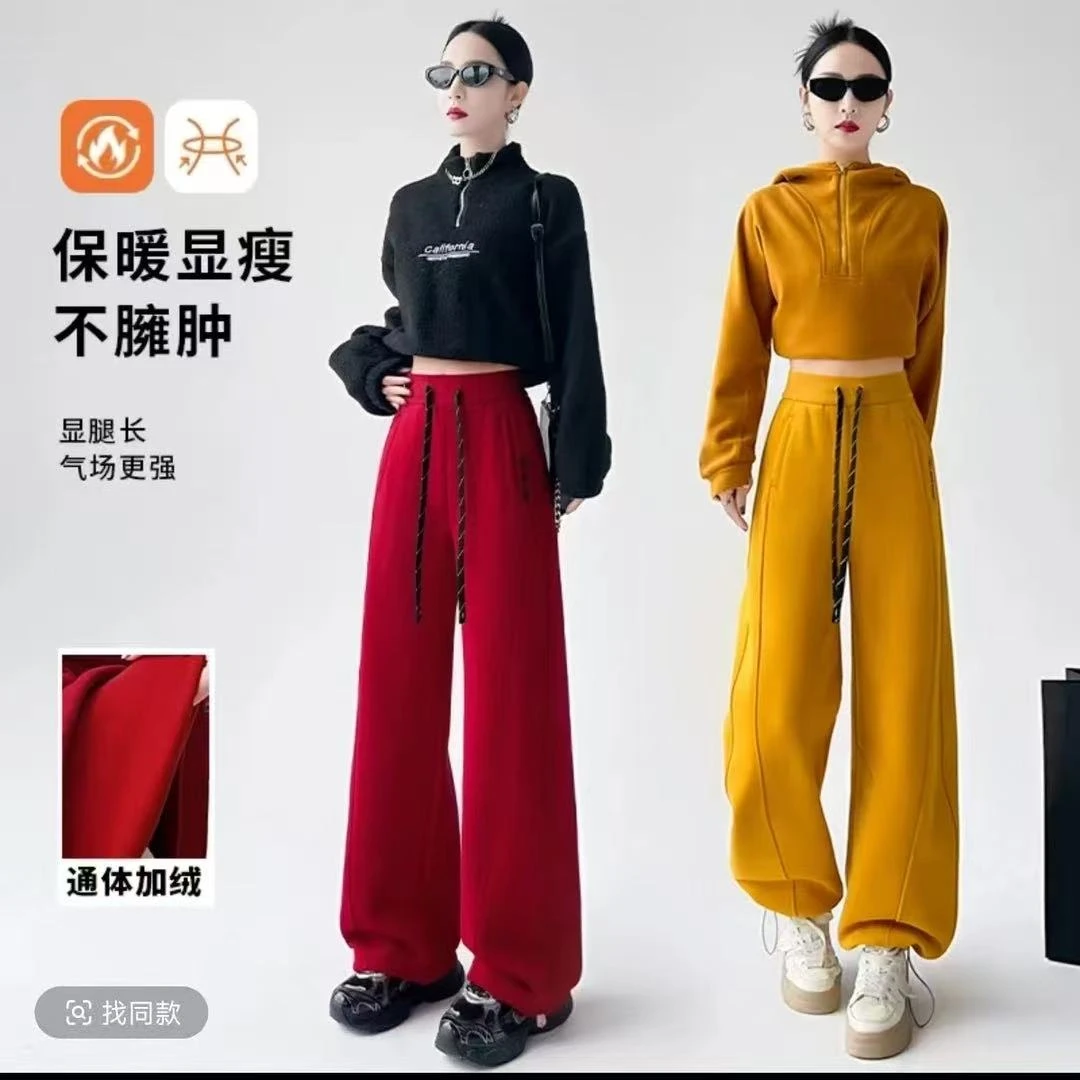暖心2.0【新年鸿运裤】重工加厚绒刺绣美式休闲弯刀裤阔腿裤