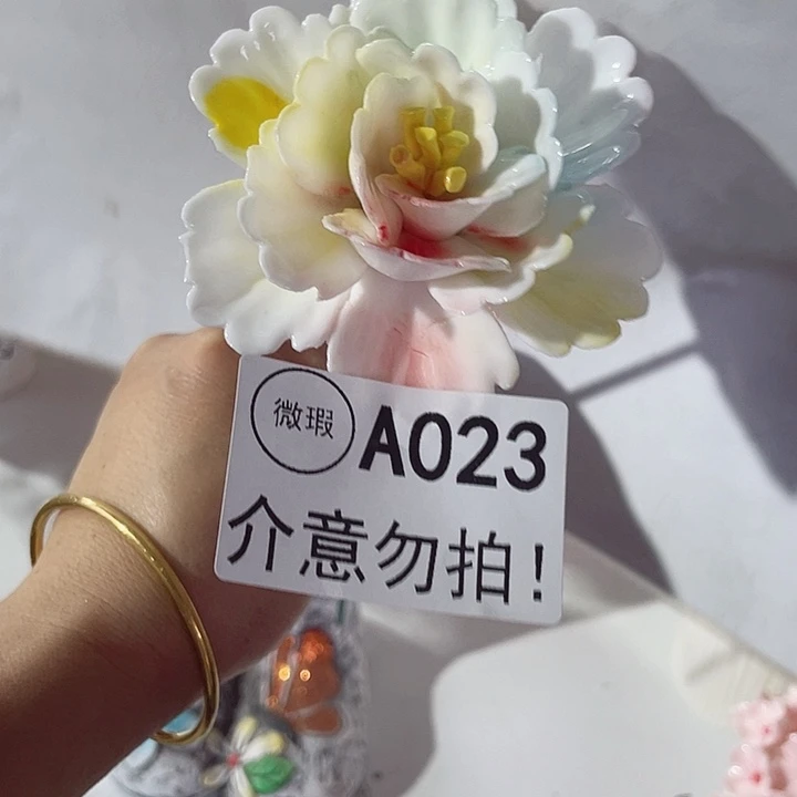 陶摆件瑕疵断片列开介意勿拍，拍退退拉黑