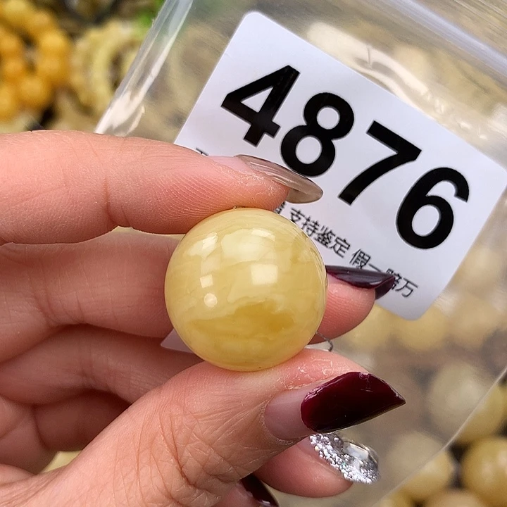 蜜蜡未镶嵌珠宝奇石22