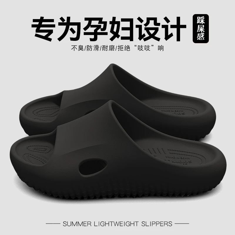 家居拖鞋女室内居家浴室洗澡防滑不臭脚软底外穿男女情侣四季凉拖