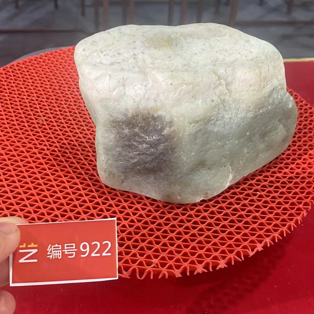 新疆玉料原石发一件编号922