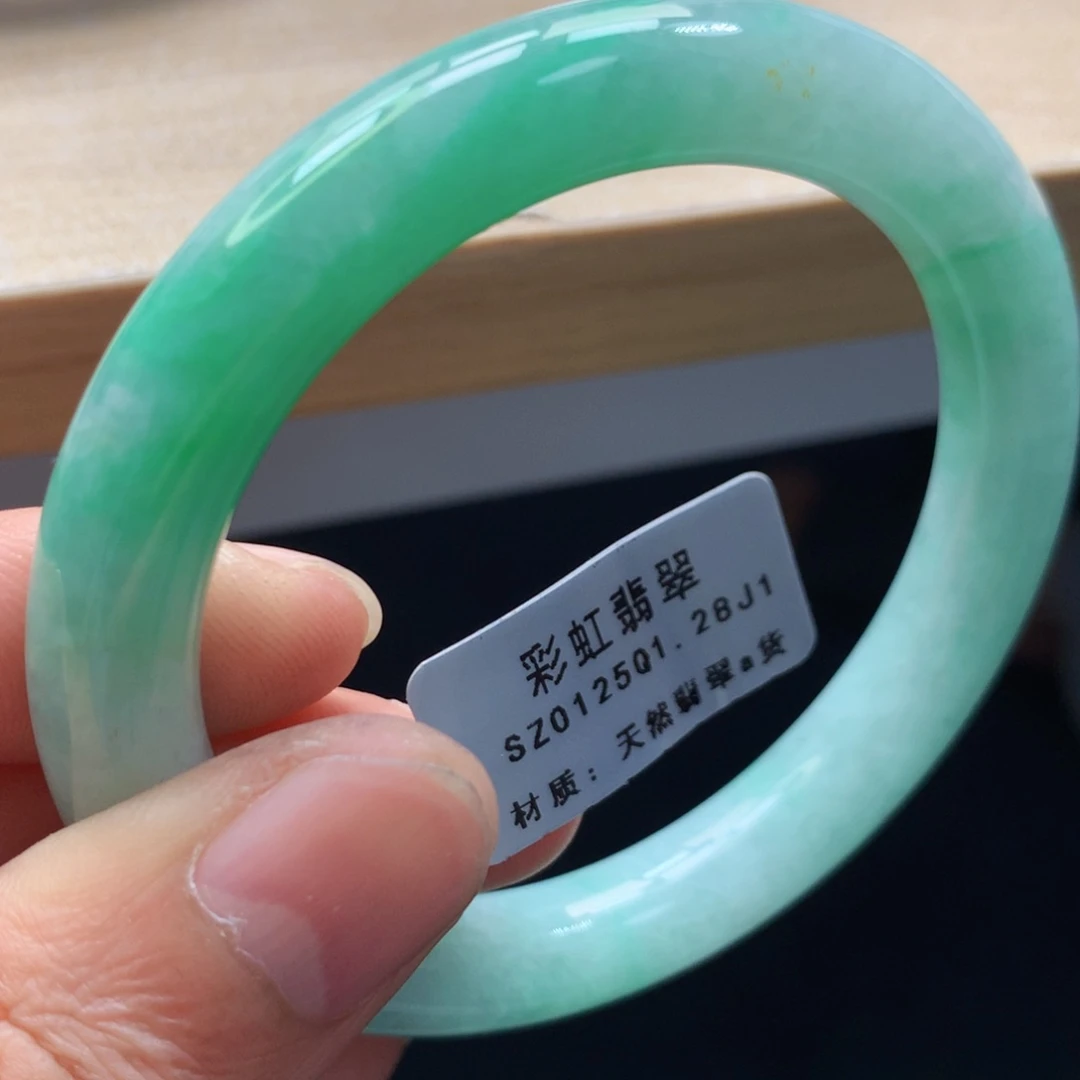 未镶嵌手镯翡翠手镯