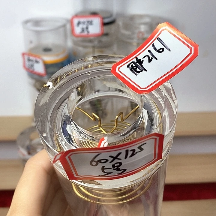 蟋蟀用户216160-125单