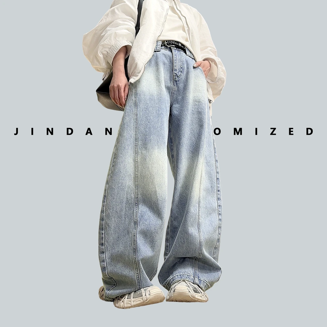 韩国 东大门无性别高街INS风小众水洗弯刀直筒阔腿牛仔裤【配腰带】