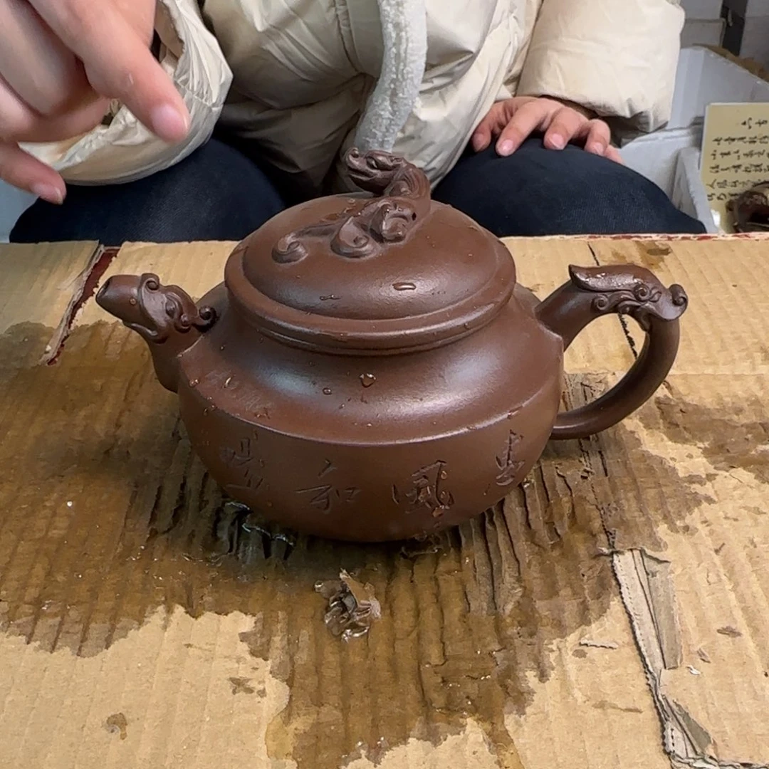 茶壶紫砂紫砂的艺术