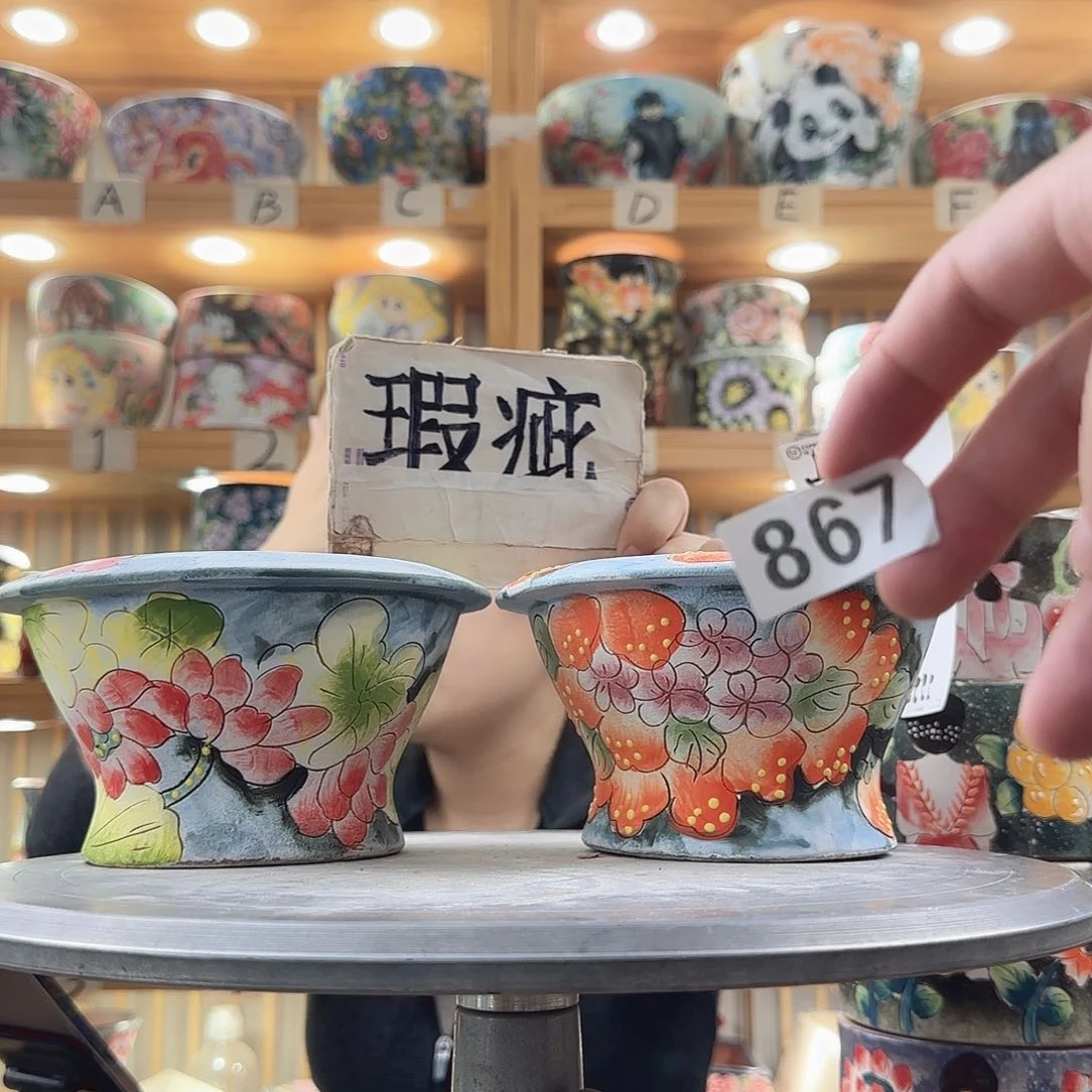 瓷片瑕疵瑕疵尺寸瑕疵瑕疵