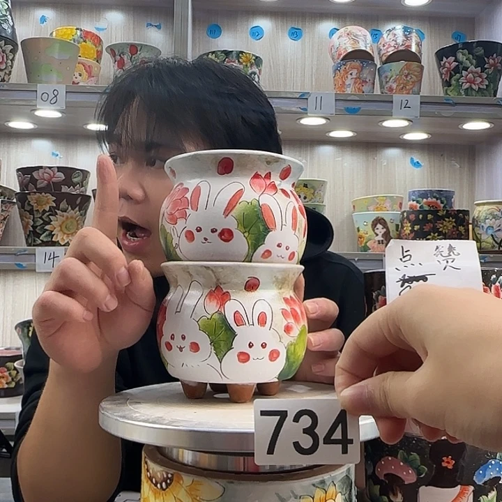 紫砂花盆瑕疵瑕疵734