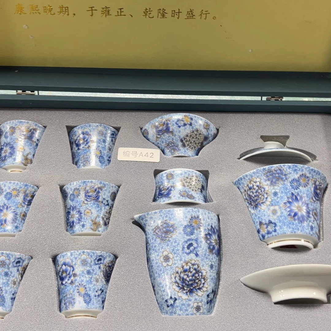 陶瓷茶具陶瓷茶具