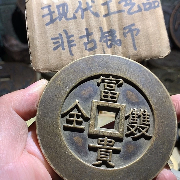 铜现代工艺品老铜翻砂
