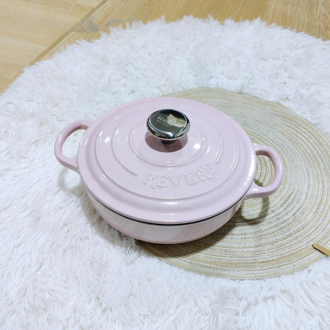 出美 樱桃粉20㎝珐琅锅炖锅 20*7