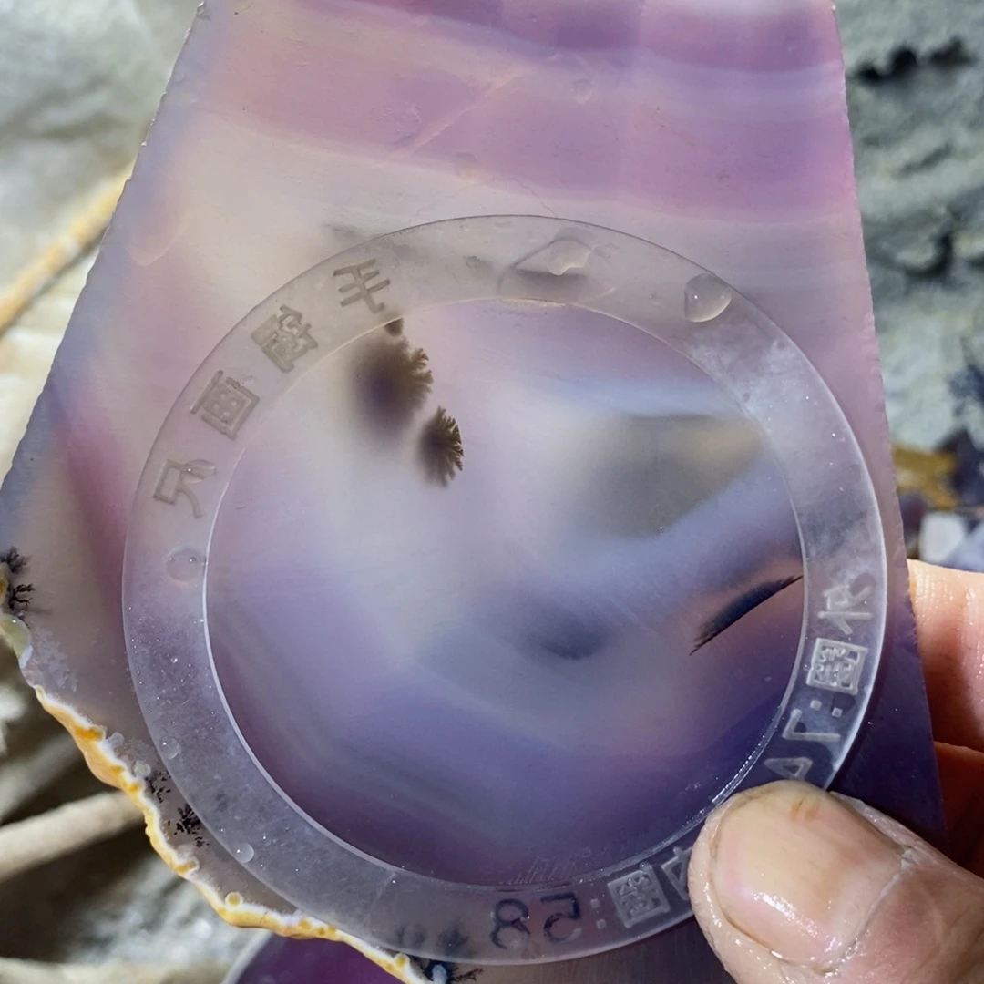 竹***轩定制玛瑙玛瑙手镯私人定制