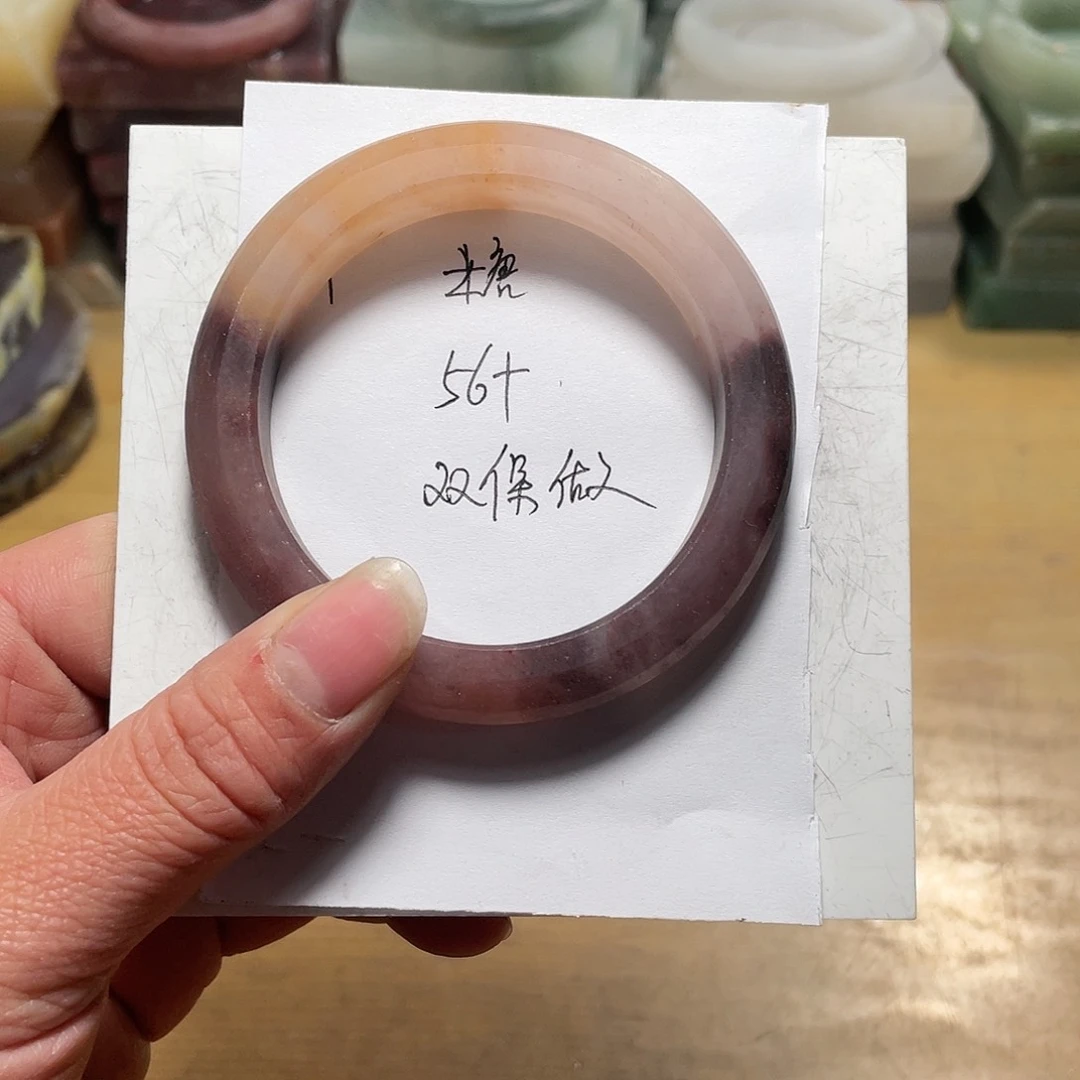 石英质玉手镯未镶嵌譚*甜定制加工