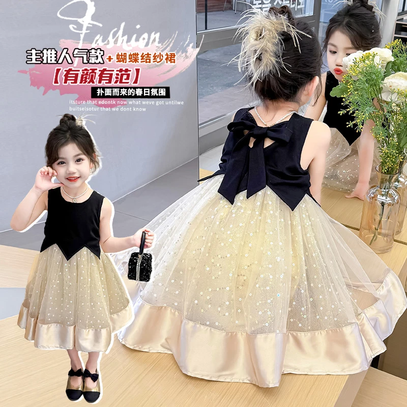 蝴蝶夏季韩版女童A字裙纯色潮童连衣裙蕾丝童装夏装蓬蓬裙纱裙