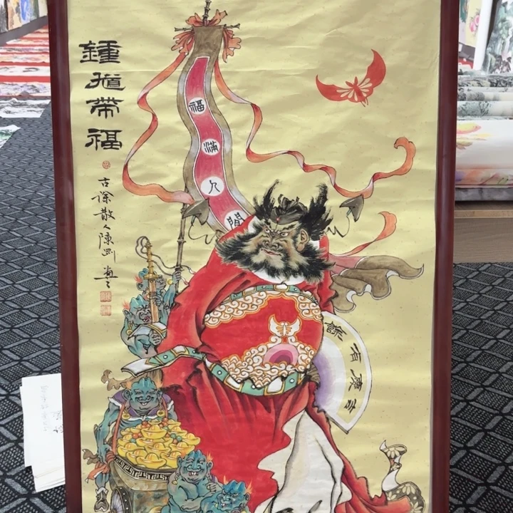 国画作品展销中心纸本
