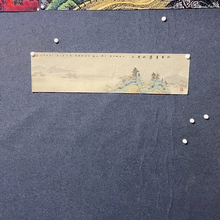 国画四尺对开仿古山水一幅