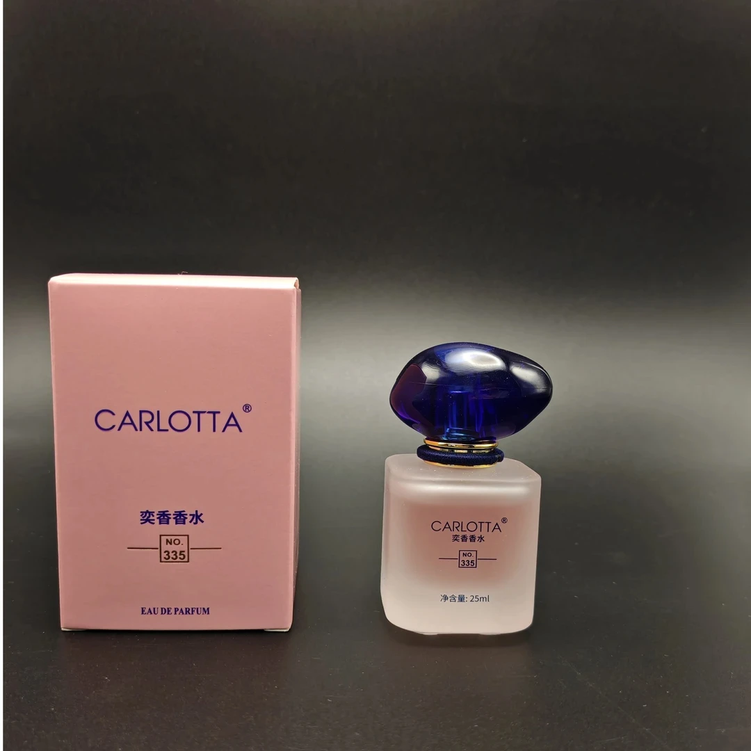 自我花香 花香调 奕香香水（No.335）25ml