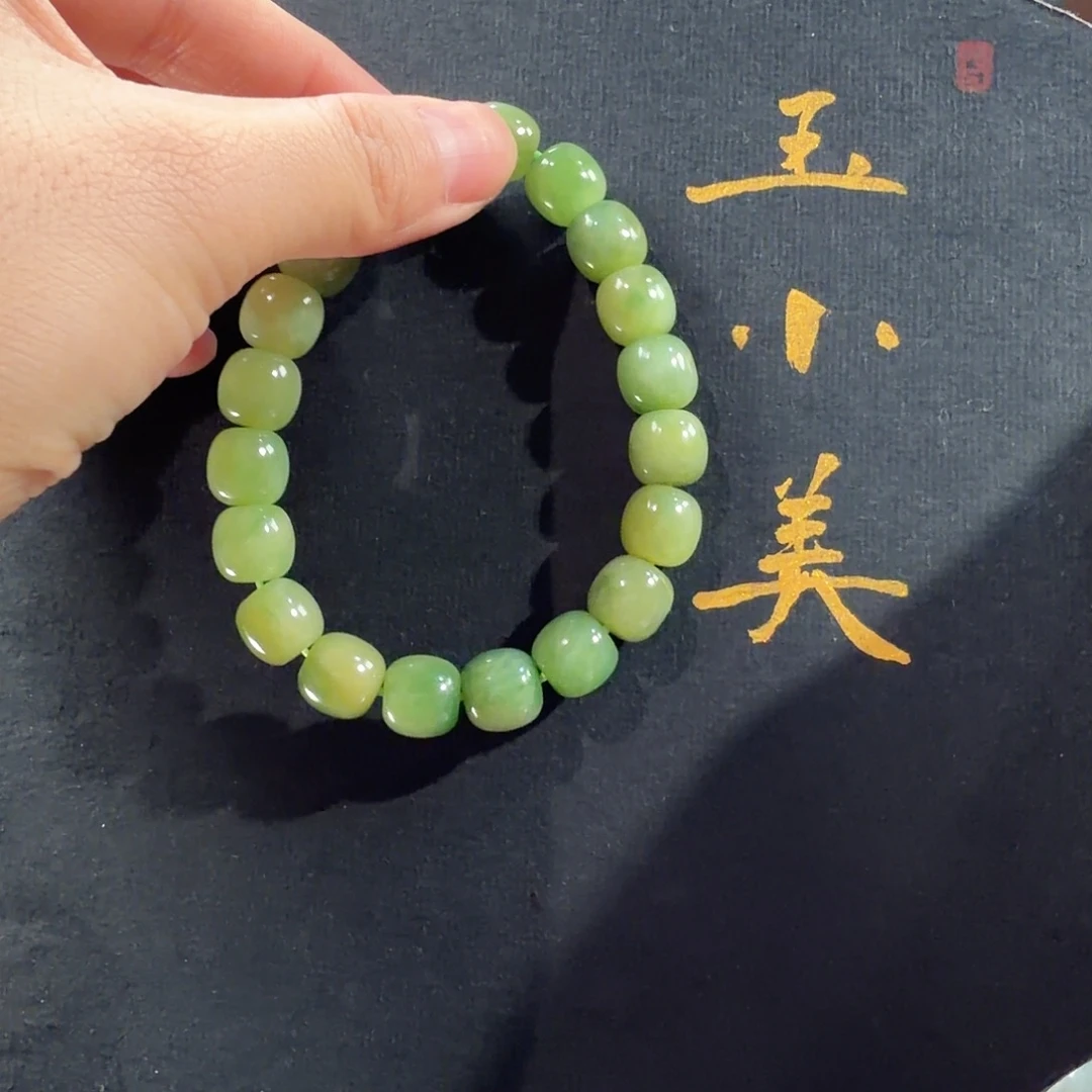 和田玉未镶嵌颈饰黑羊洞10