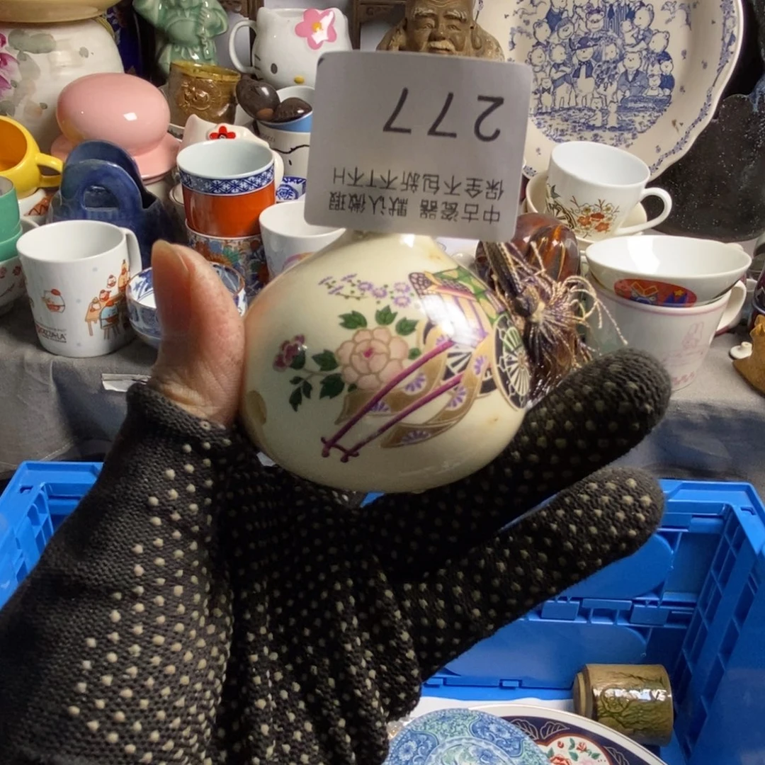 睡***鱼瓷片茶具茶具茶具