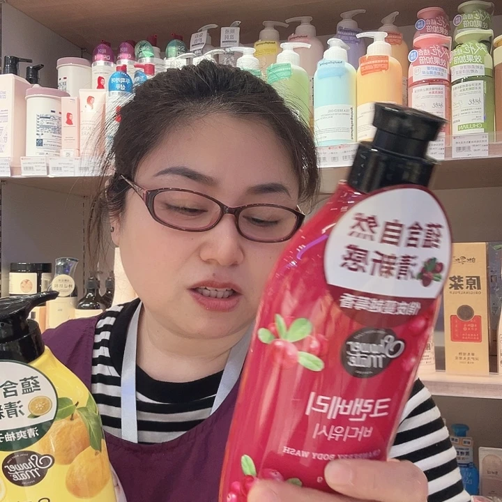 沐浴露wedgkgfhdhdhf