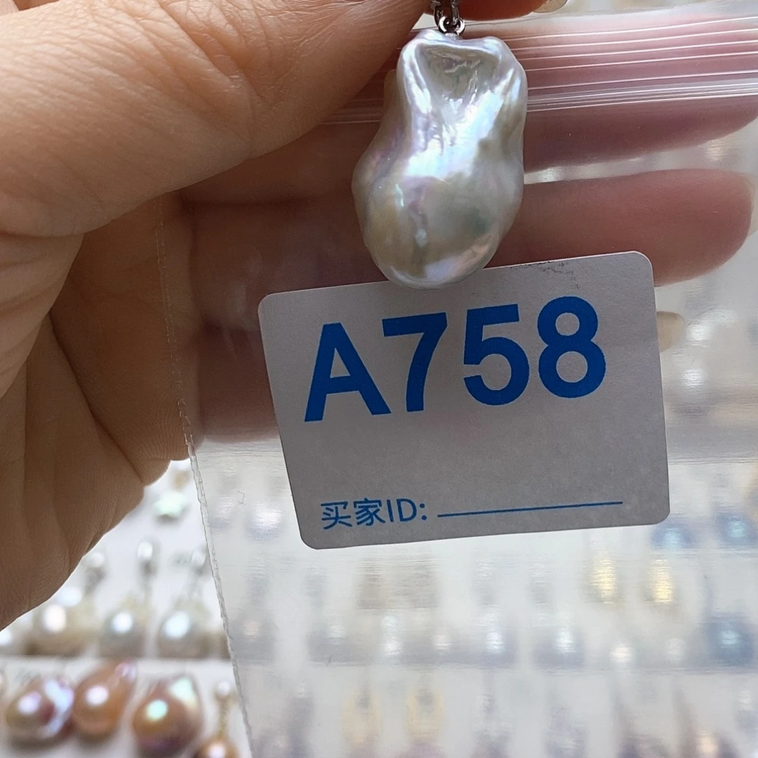 淡水珍珠颈饰未镶嵌