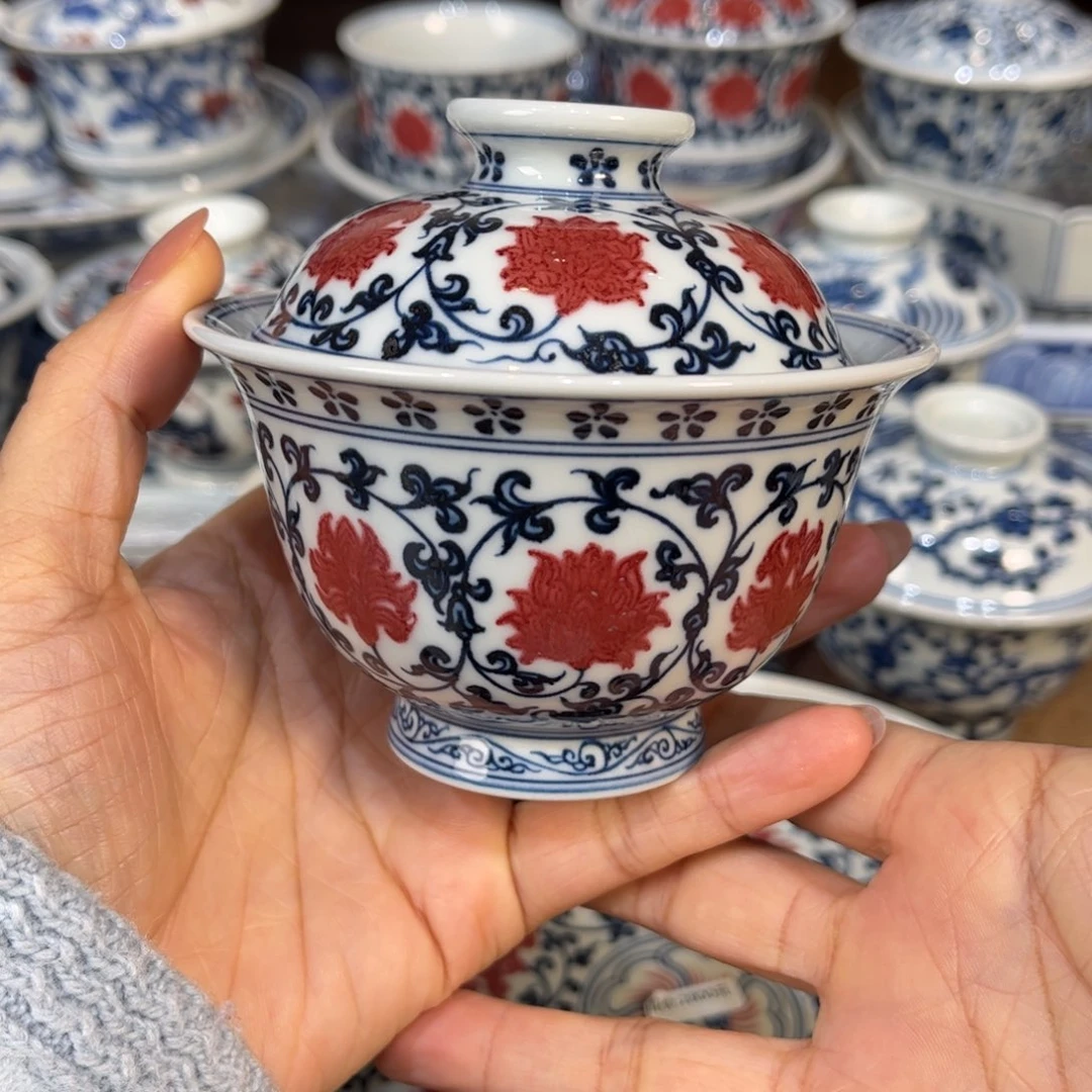 ……………………………………………………