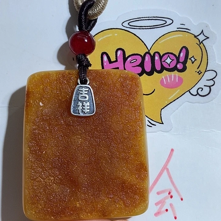 定制琥珀未镶嵌琥珀蜜蜡