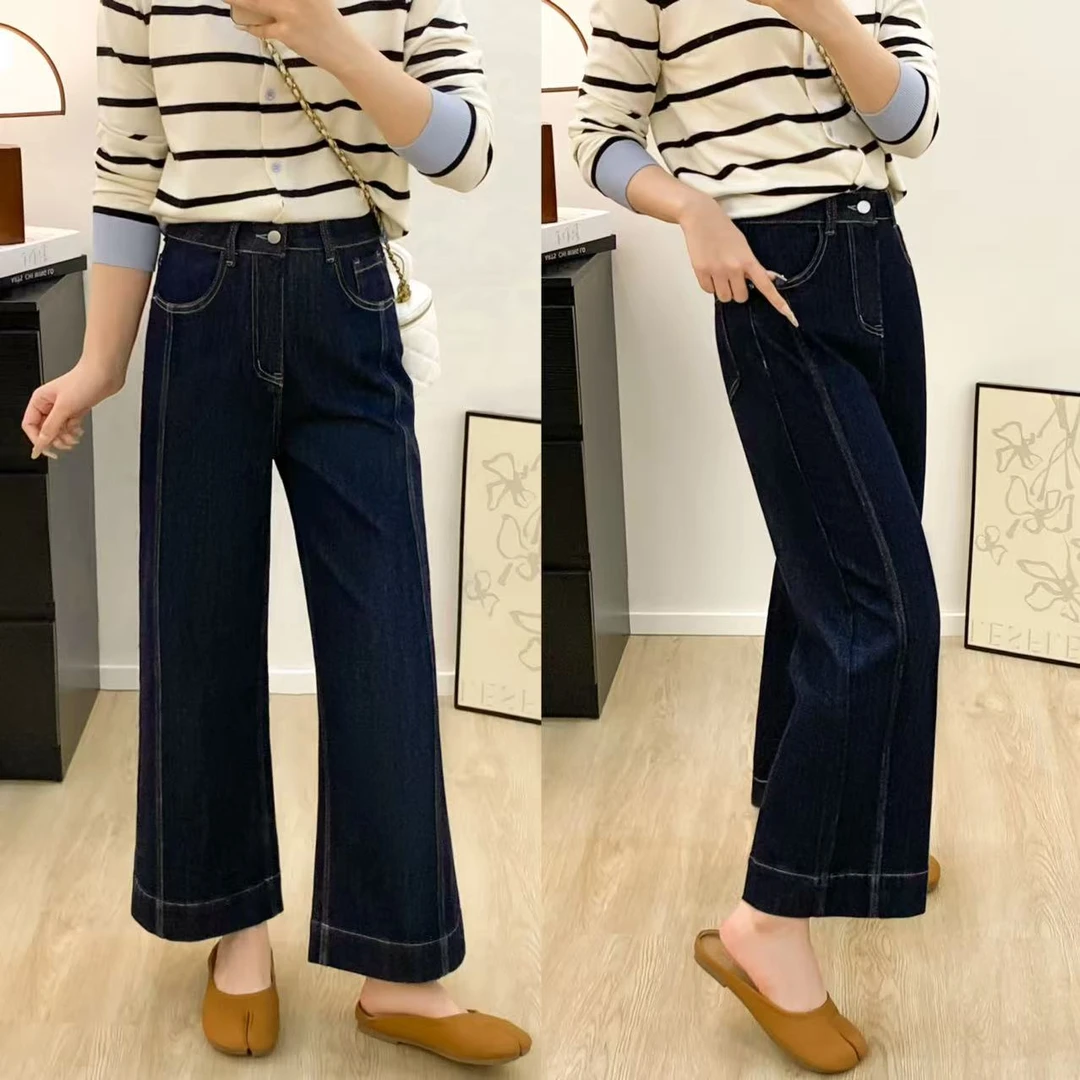 丹宁蓝直筒牛仔裤女秋季新款大码胖mm梨形身材高腰宽松显瘦阔腿裤