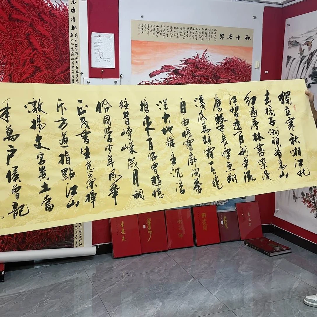 国画国画花鸟经典系列