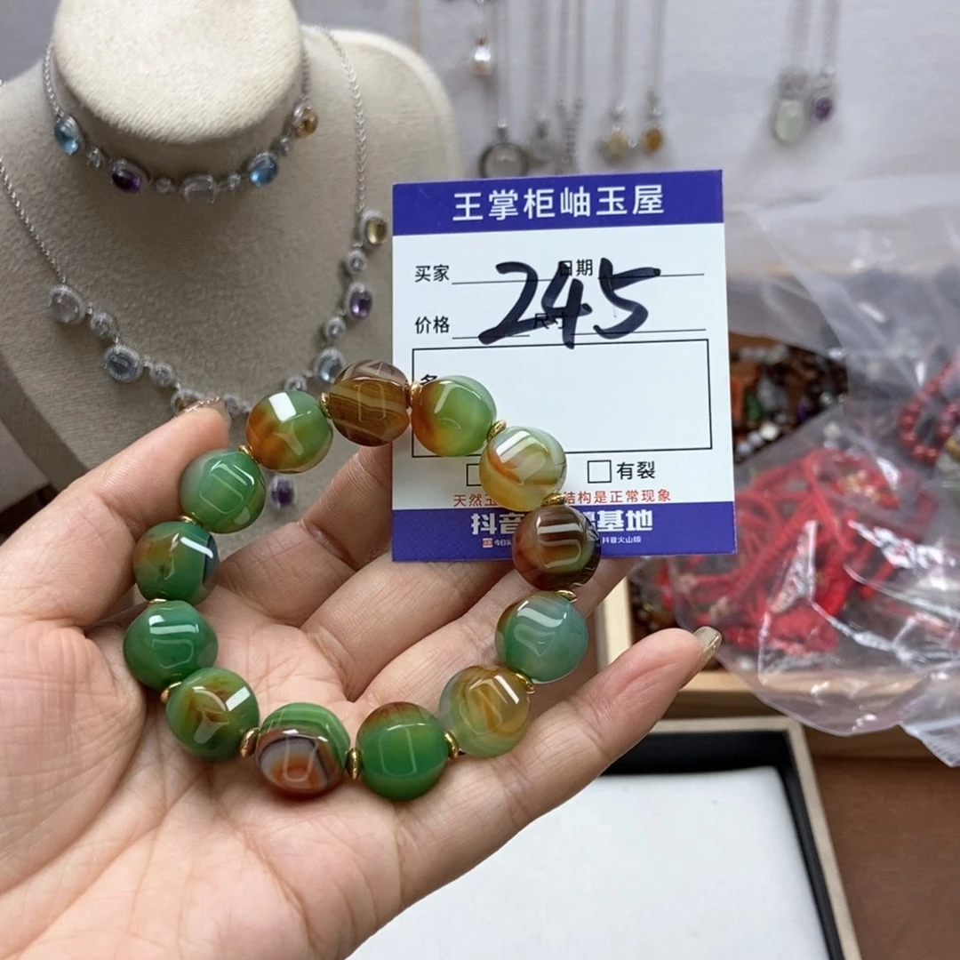 玛瑙/玉髓吊坠吊坠未镶嵌