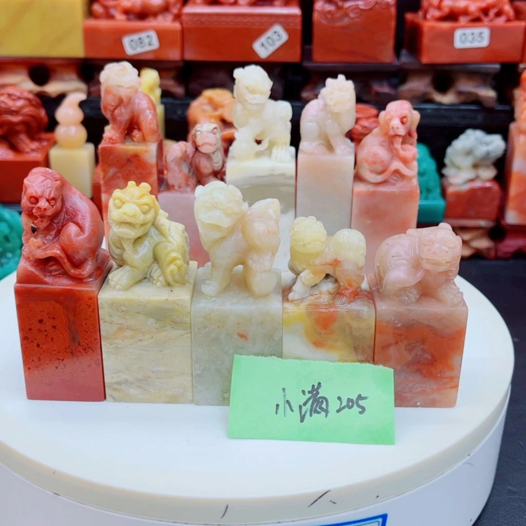 【闪购商品】老挝石小*11111111111111111111