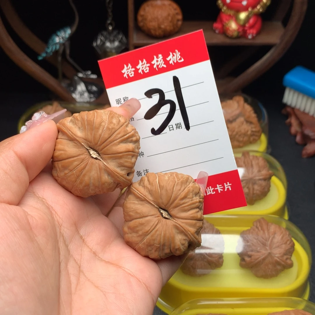 Z***I吊坠文玩核桃43尺寸南瓜墩
