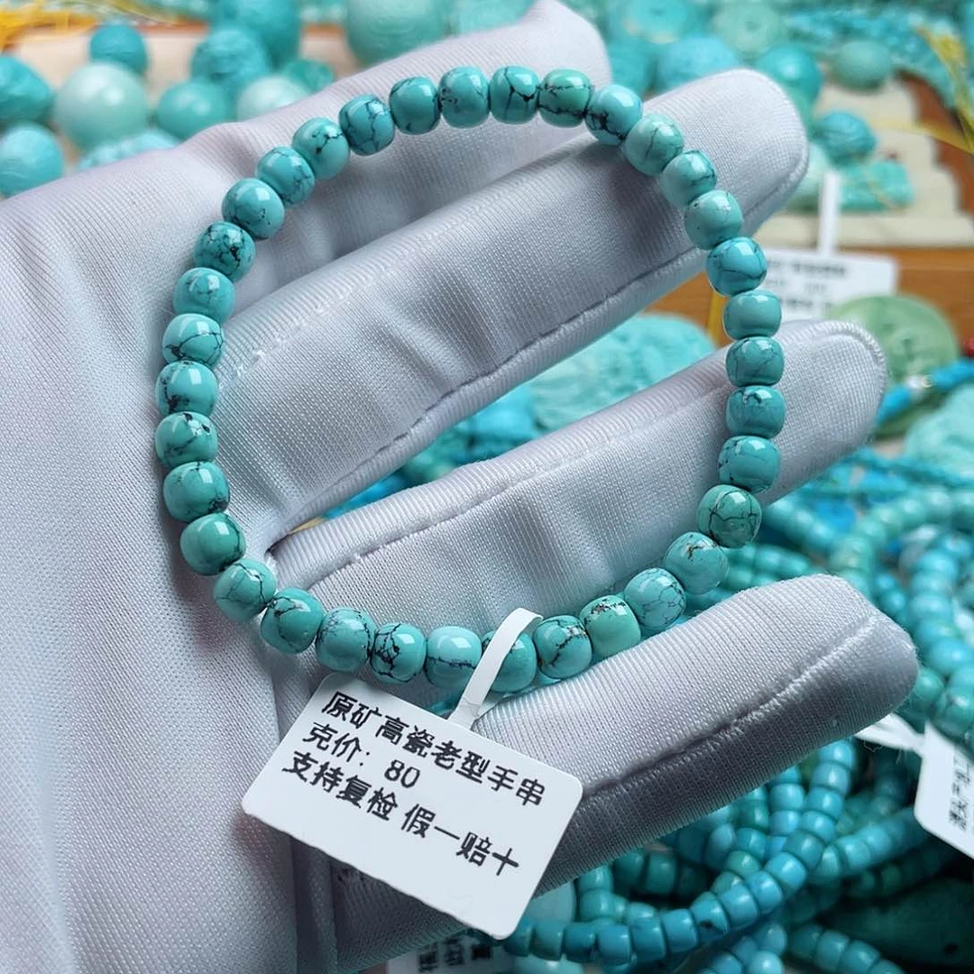 未镶嵌绿松石珠宝奇石丽****5
