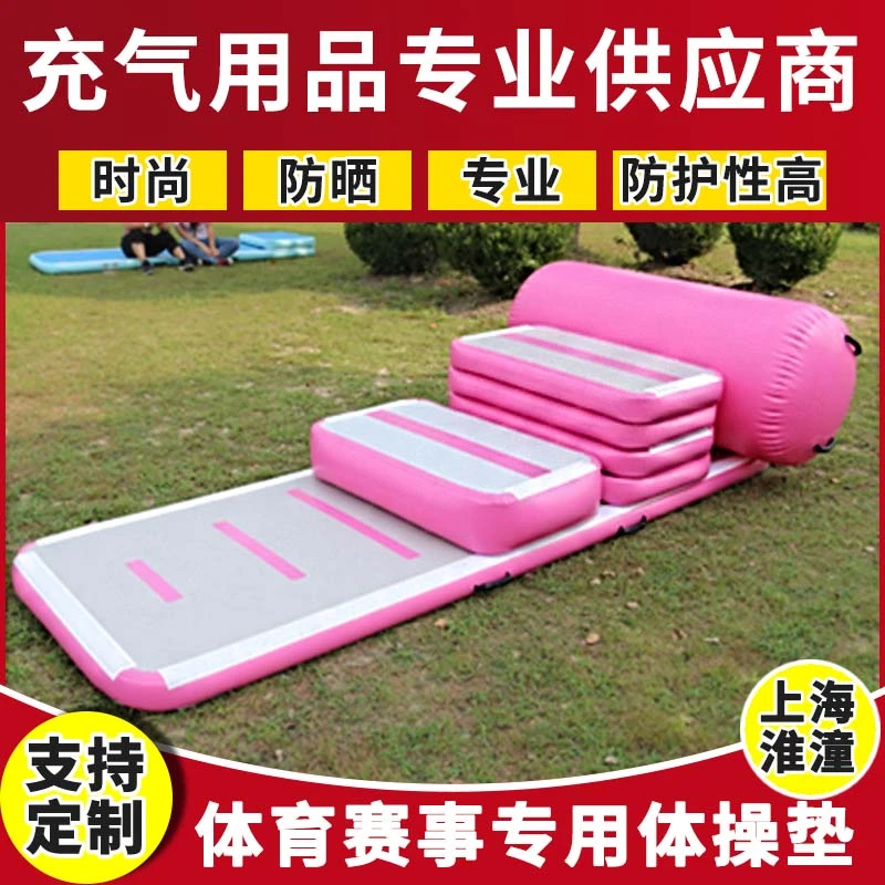 跆拳道空翻拉丝气垫武术空翻垫拉丝垫体操训练充气垫子户外露营垫