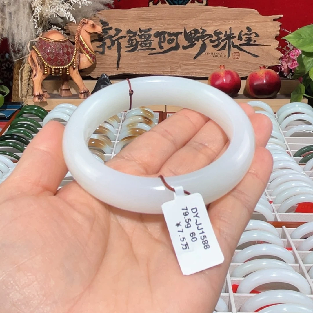 未镶嵌手镯和田玉新疆天然上等雅羊脂级老熟油