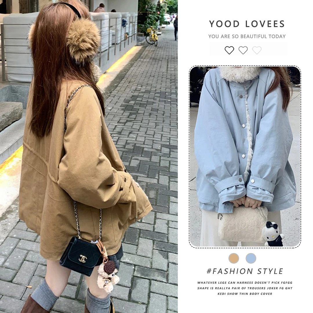 法式复古毛毛保暖短款外套时尚女2025冬季新款设计感加厚抽绳上衣