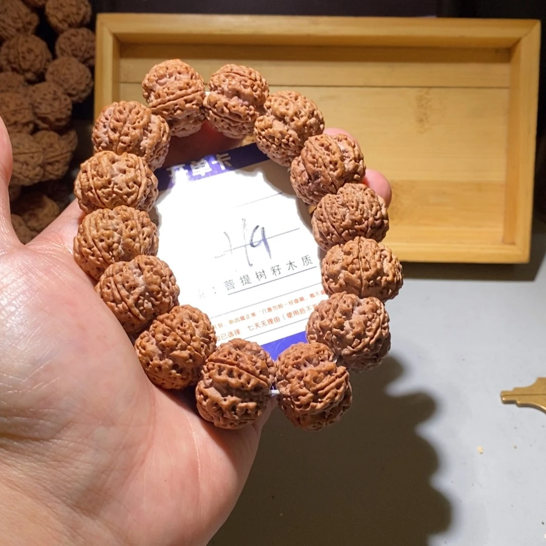 手串金刚菩提419号尺寸23➕梅花