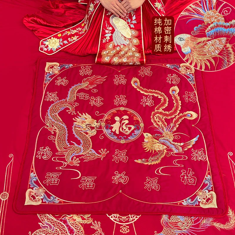 结婚纯棉坐福被喜垫新娘婚床福垫坐福装饰福被小褥子陪嫁用品大全