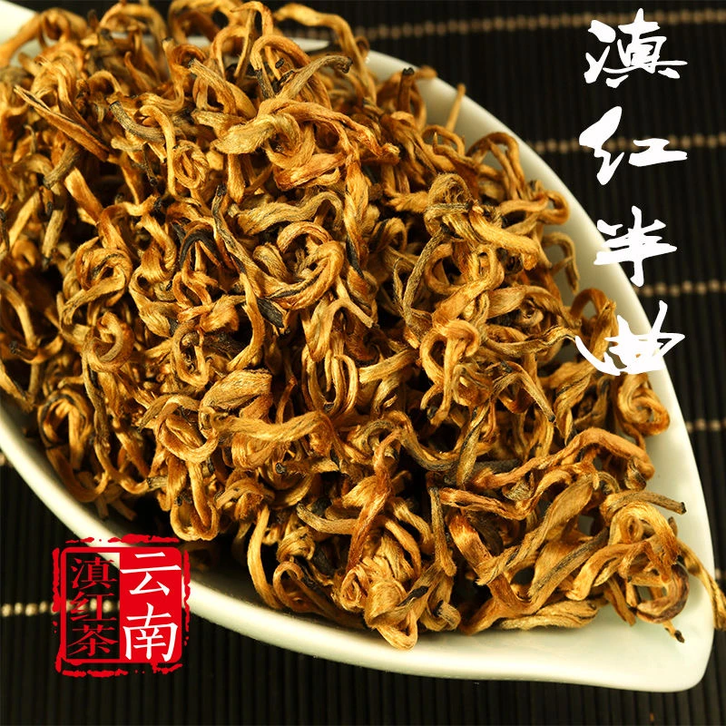 滇红半曲红茶金丝玉兔高档单芽滇红茶