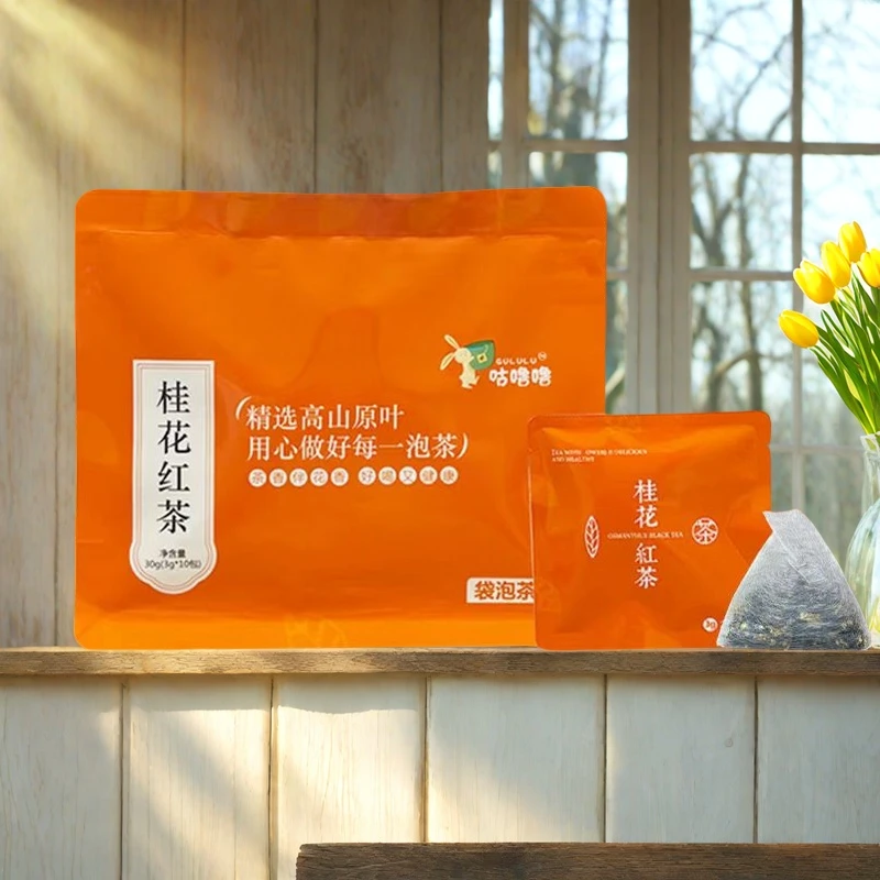 桂花红茶袋泡茶冷泡热泡独立包装便捷健康茶包茶包