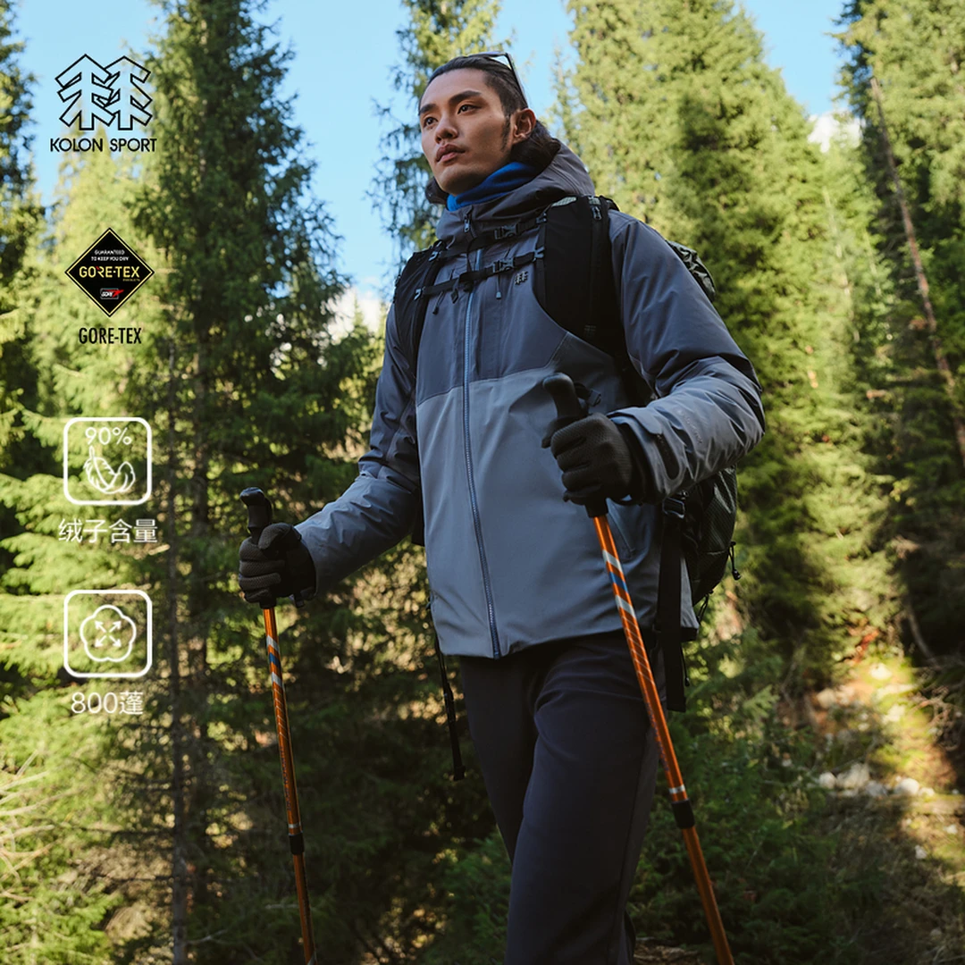 KOLON SPORT可隆男士GTX 3L中量鹅绒夹克防水防风透湿TUBE羽绒服