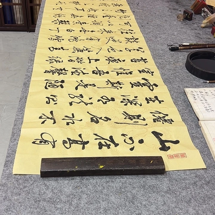 书法陋室铭程怀祥手绘书法