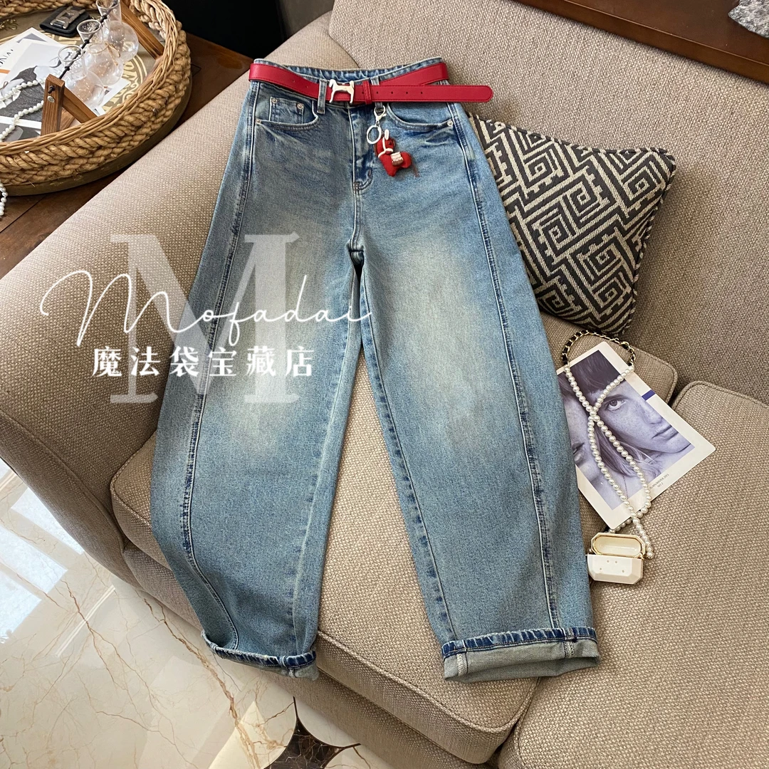 【魔法袋】弯刀裤蓝色春季新款牛仔裤女装水洗百搭宽松显瘦弹力长裤