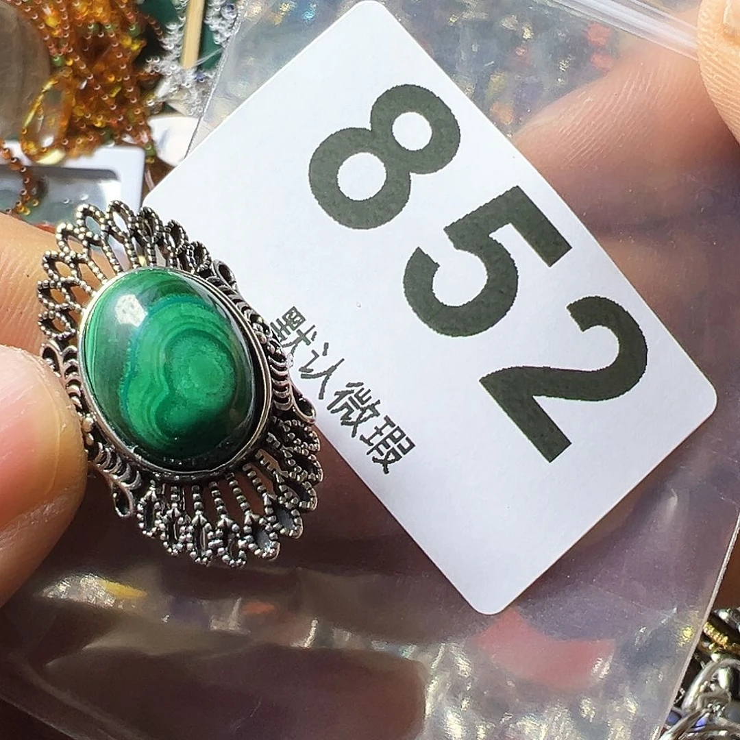 孔雀石戒指未镶嵌丹*