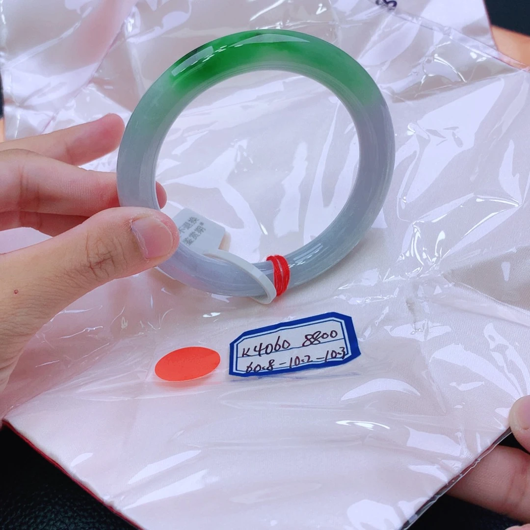 未镶嵌手镯翡翠翡翠