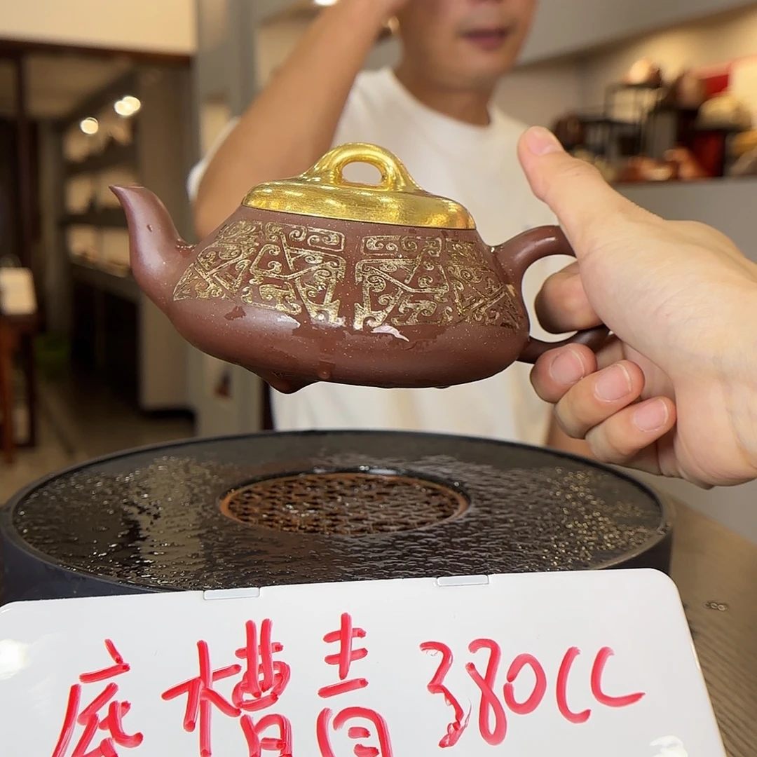 茶壶紫砂周勇生紫砂壶380cc