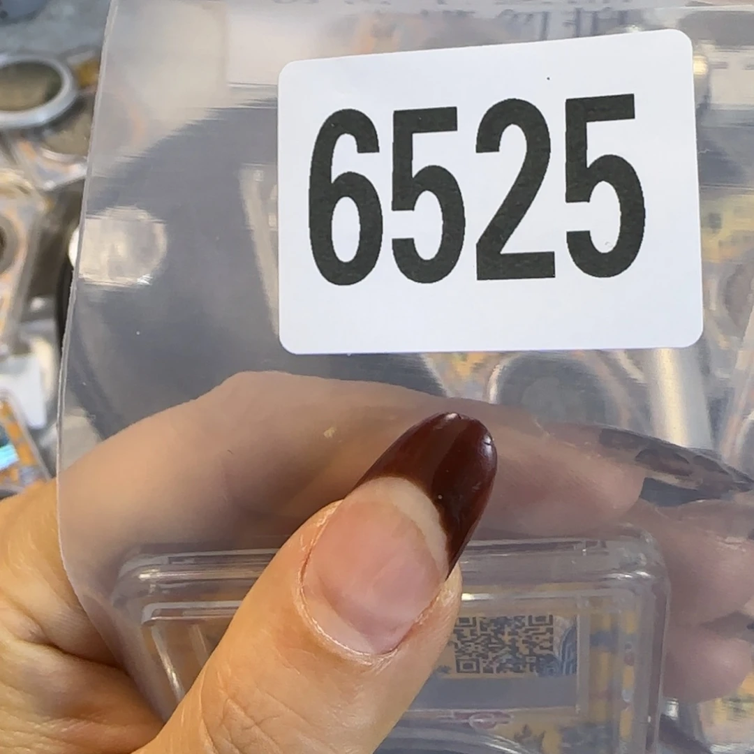 新号开播福利多多