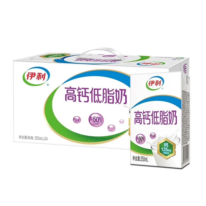 【12月产】伊利高钙低脂奶250ml*24盒整箱学生中老年送礼牛奶