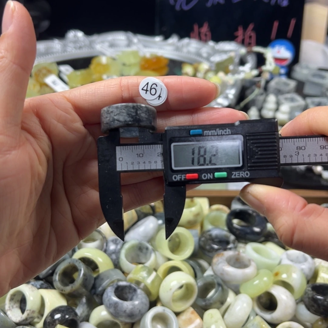 蛇纹石玉未镶嵌戒指